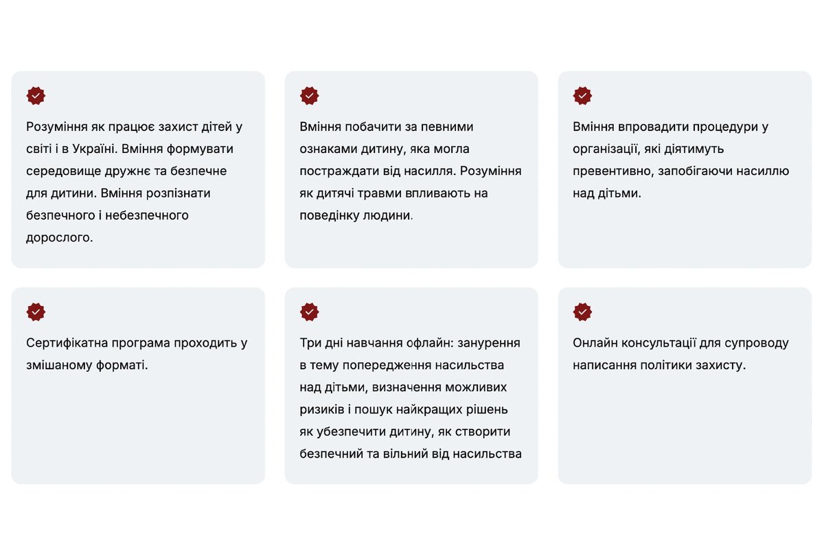 1 (2)_page-0001