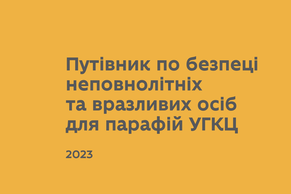 Screenshot 2023-06-28 at 08.45.52