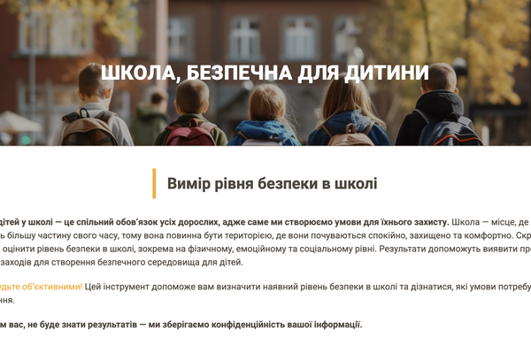 Screenshot 2025-05-19 at 18.12.07